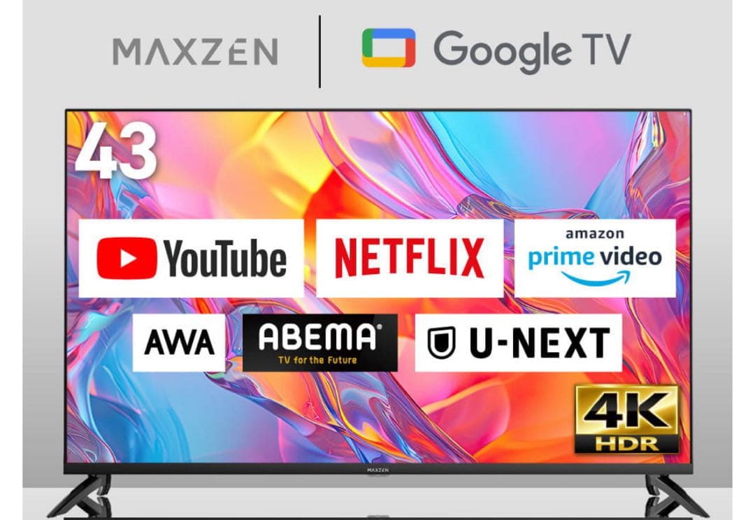 【ほぼ新品】43型 液晶テレビmaxzen MVU43CH06 使用期間：1週間