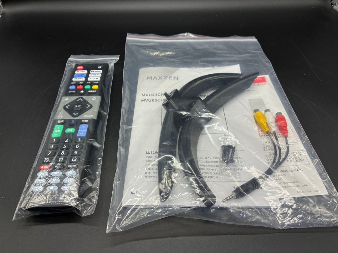 【ほぼ新品】43型 液晶テレビmaxzen MVU43CH06 使用期間：1週間