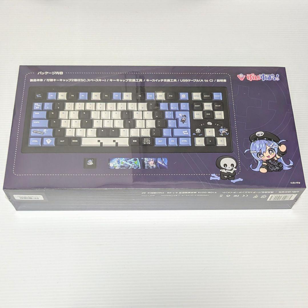 新品未開封 VSPO! GEAR ゲーミングキーボード 夜乃くろむ ぶいすぽ