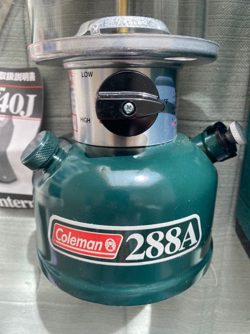 Coleman 288A740J ガソリンランタン