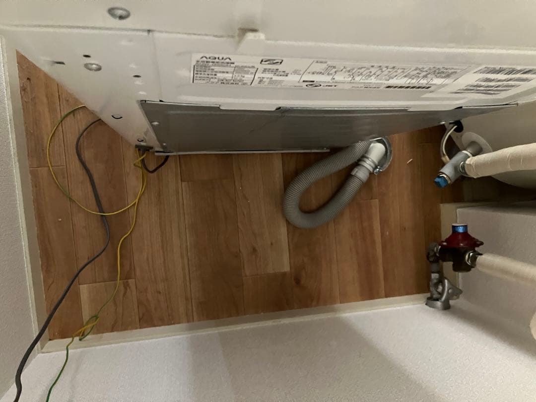 アクア 洗濯機 AQW-GS50H 65L