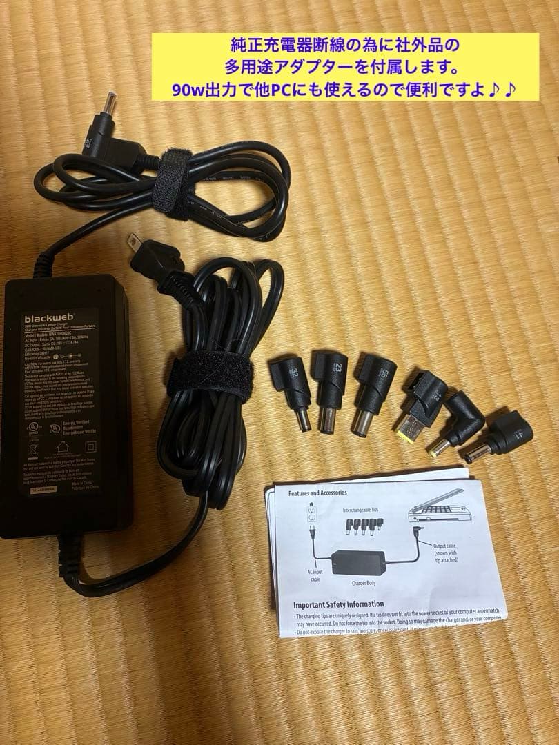 asus vivobook pro15 M3500Q Ryzen7 メモリ16