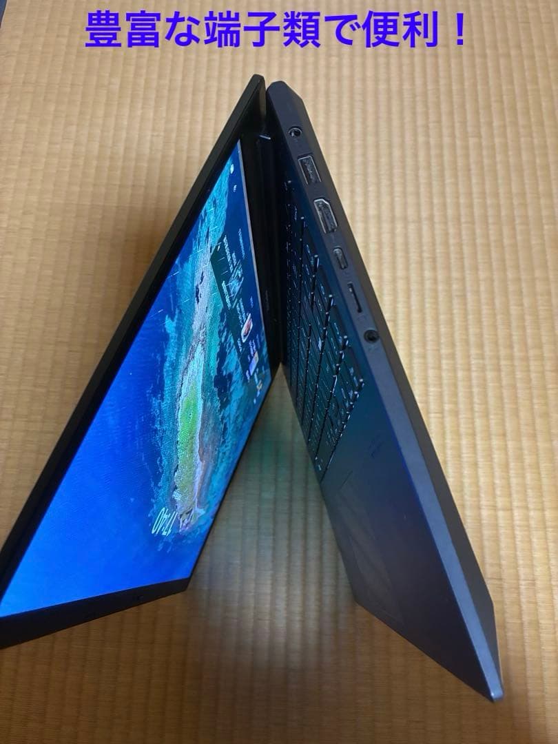 asus vivobook pro15 M3500Q Ryzen7 メモリ16