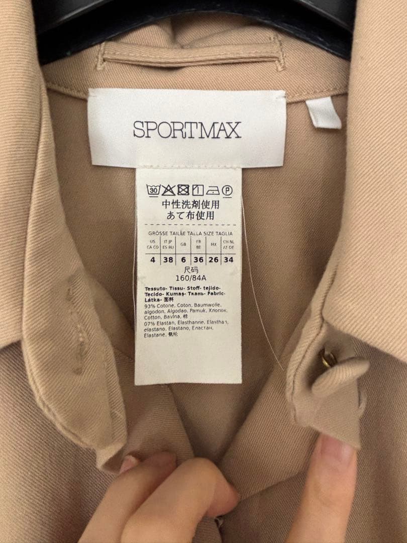 さばお○Maxmara (sportmax) シャツワンピース ベージュ