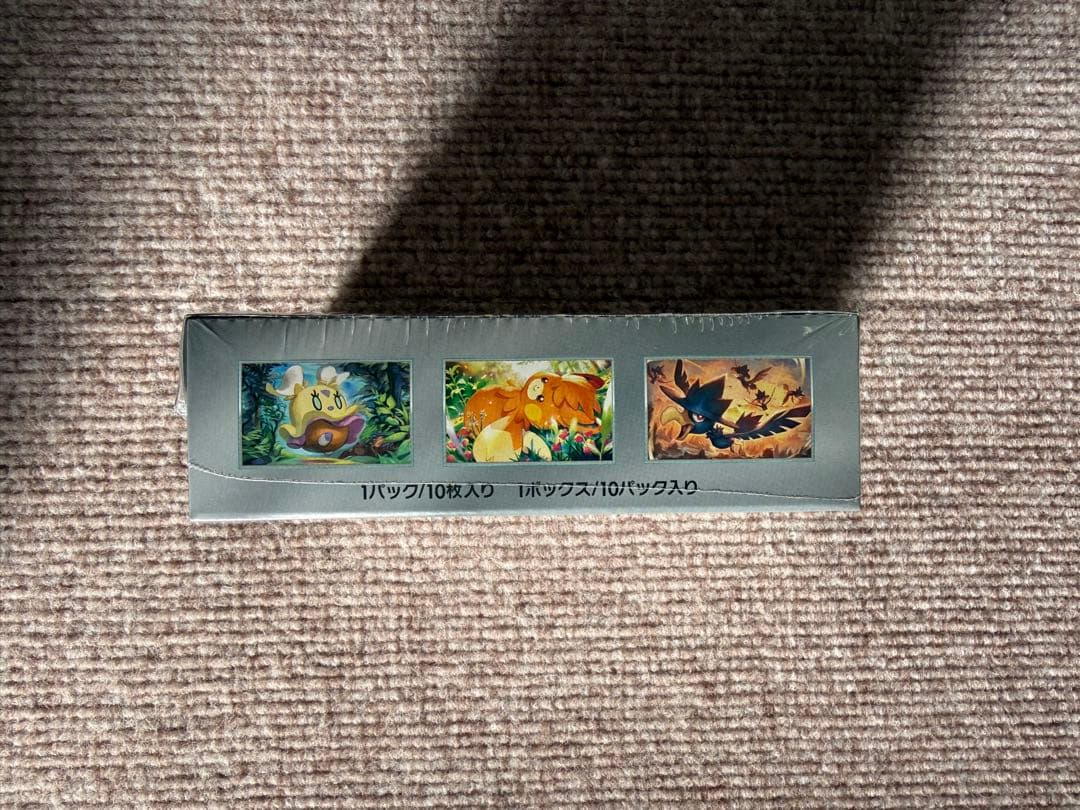 ポケモンカードゲーム シャイニートレジャーex ボックス　シュリンク付き