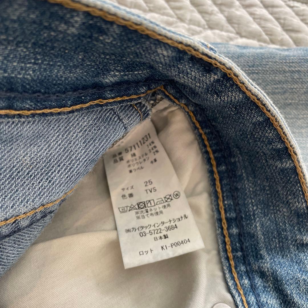 大人気♡美品YANUK ヤヌーク　ボーイズストレート\"LEA\" / TVS 25