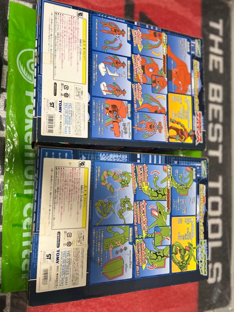 ヒ*キ様 ポケモンAG ビッグサウンドフィギュア　デオキシス、レックウザ　動作確