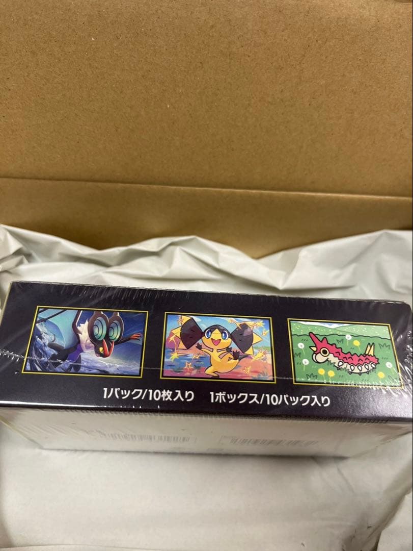 ⭐️新品未開封⭐️ポケモンカード MEGAドリームex 1BOX シュリンク付き