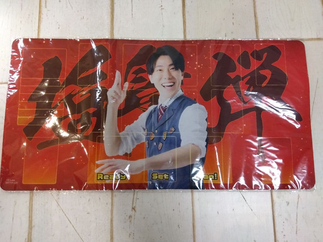 ユニオンアリーナ 塩島弾杯限定「塩島弾プレイマット」【新品未開封】