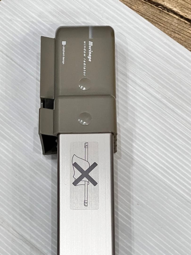 ウインドーラジエーター W/R-1219 窓下専用ヒーター 暖房器具