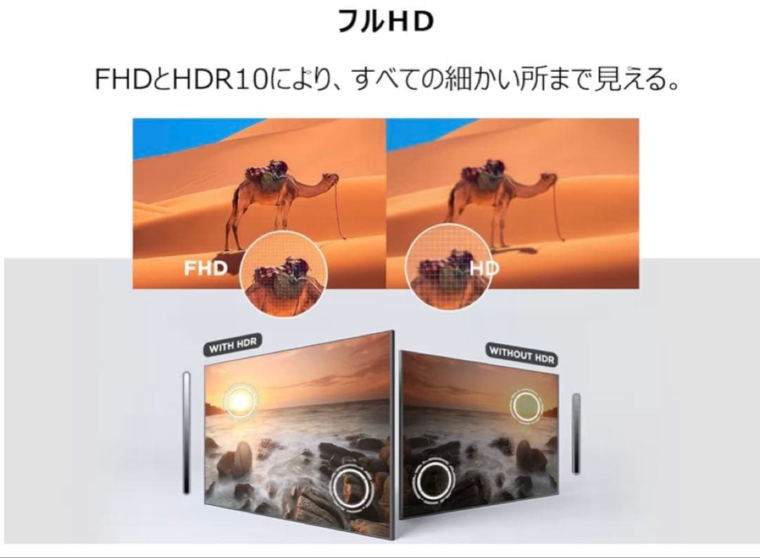 TCL 40V 1080 FHD液晶テレビ