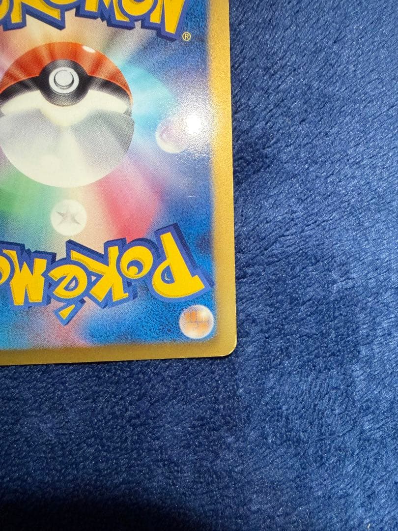 ダークライ プラズマ団バトルギフトセット PBG 005/016