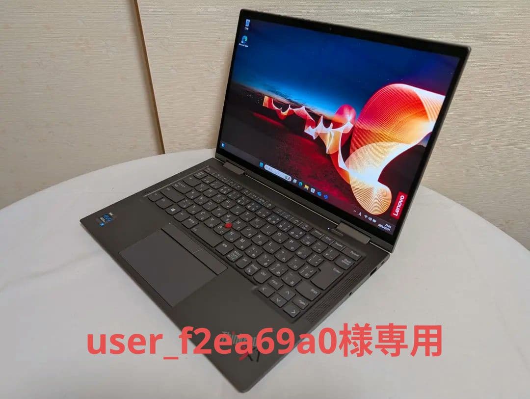 ThinkPad X1 Yoga Gen6 i7/16G/256G/4Kタッチ