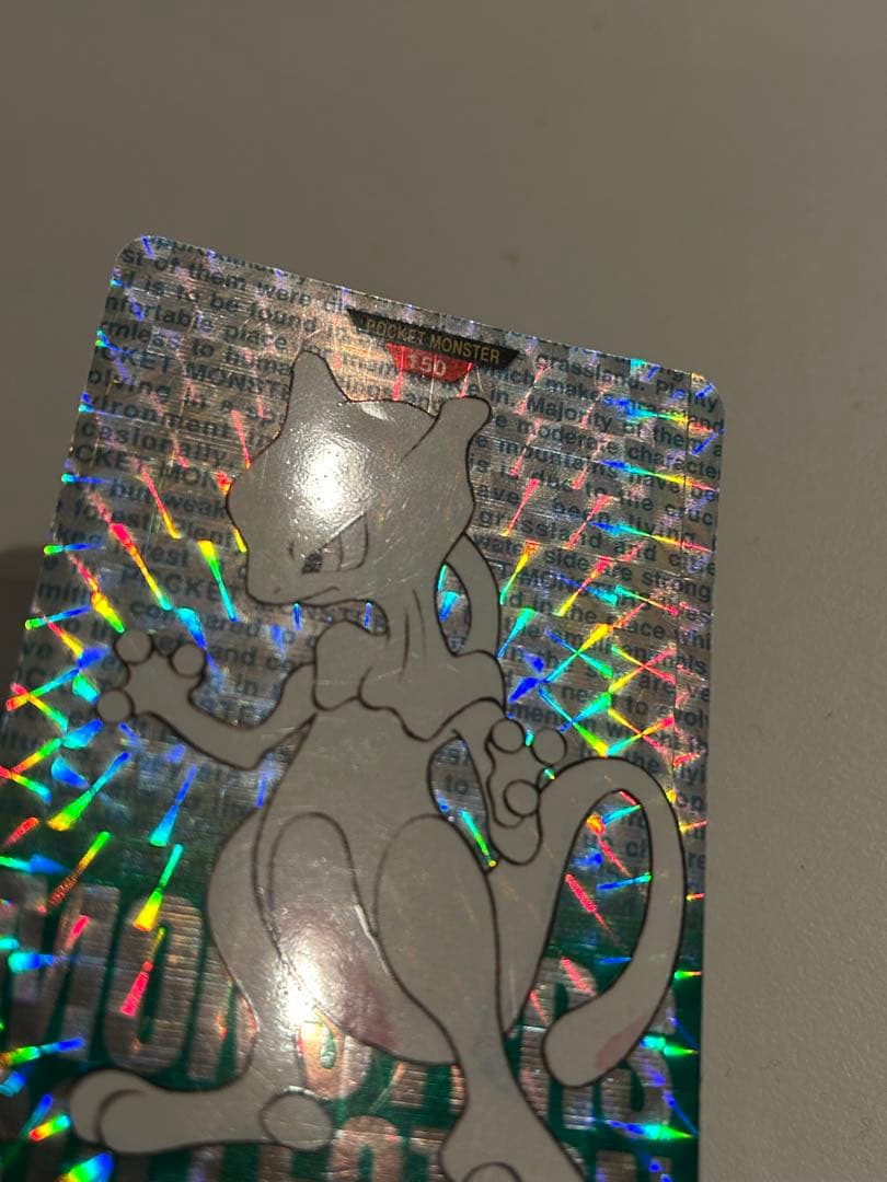 ポケモンカード　バンダイ　カードダス ミュウツー　美品　当時品