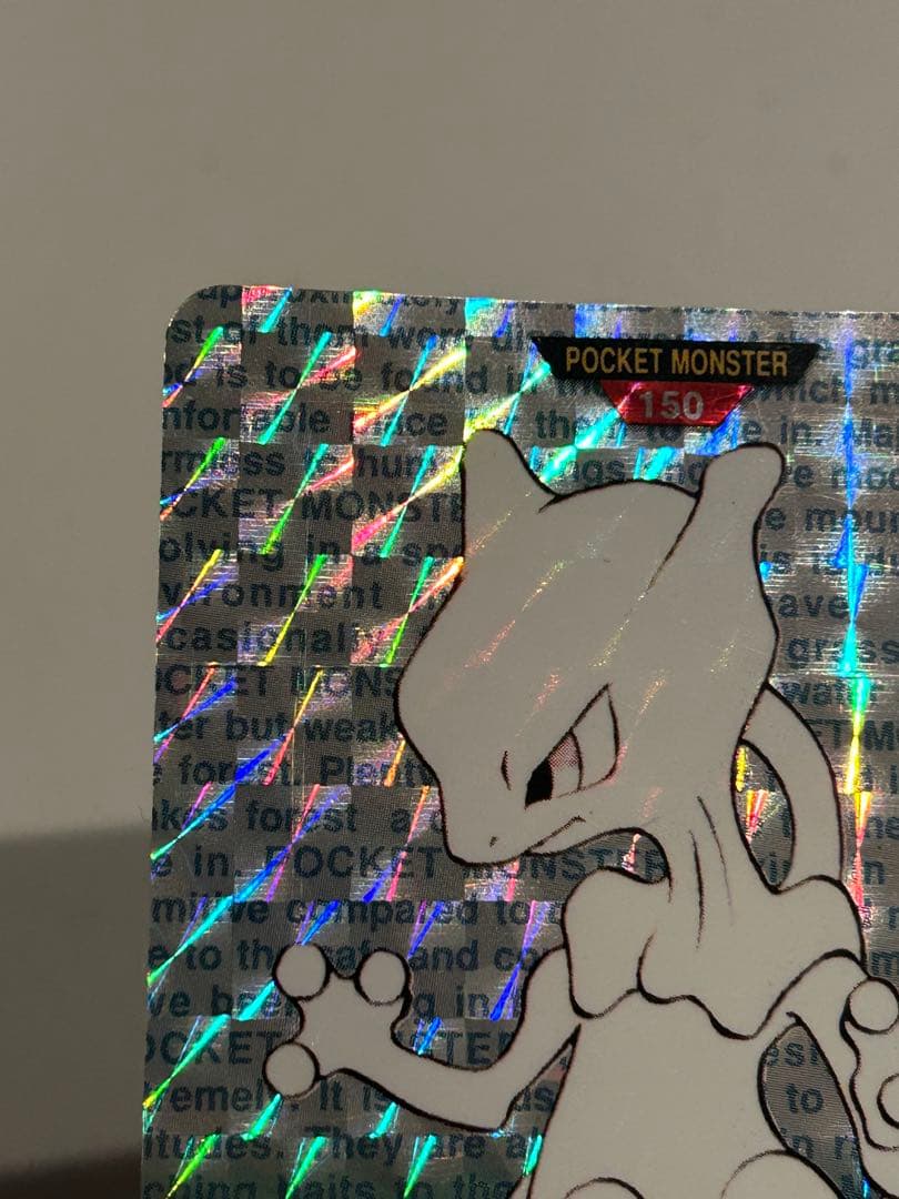 ポケモンカード　バンダイ　カードダス ミュウツー　美品　当時品