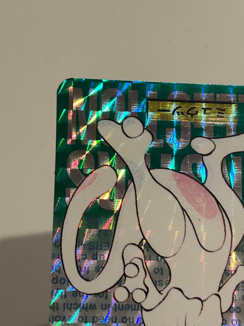 ポケモンカード　バンダイ　カードダス ミュウツー　美品　当時品