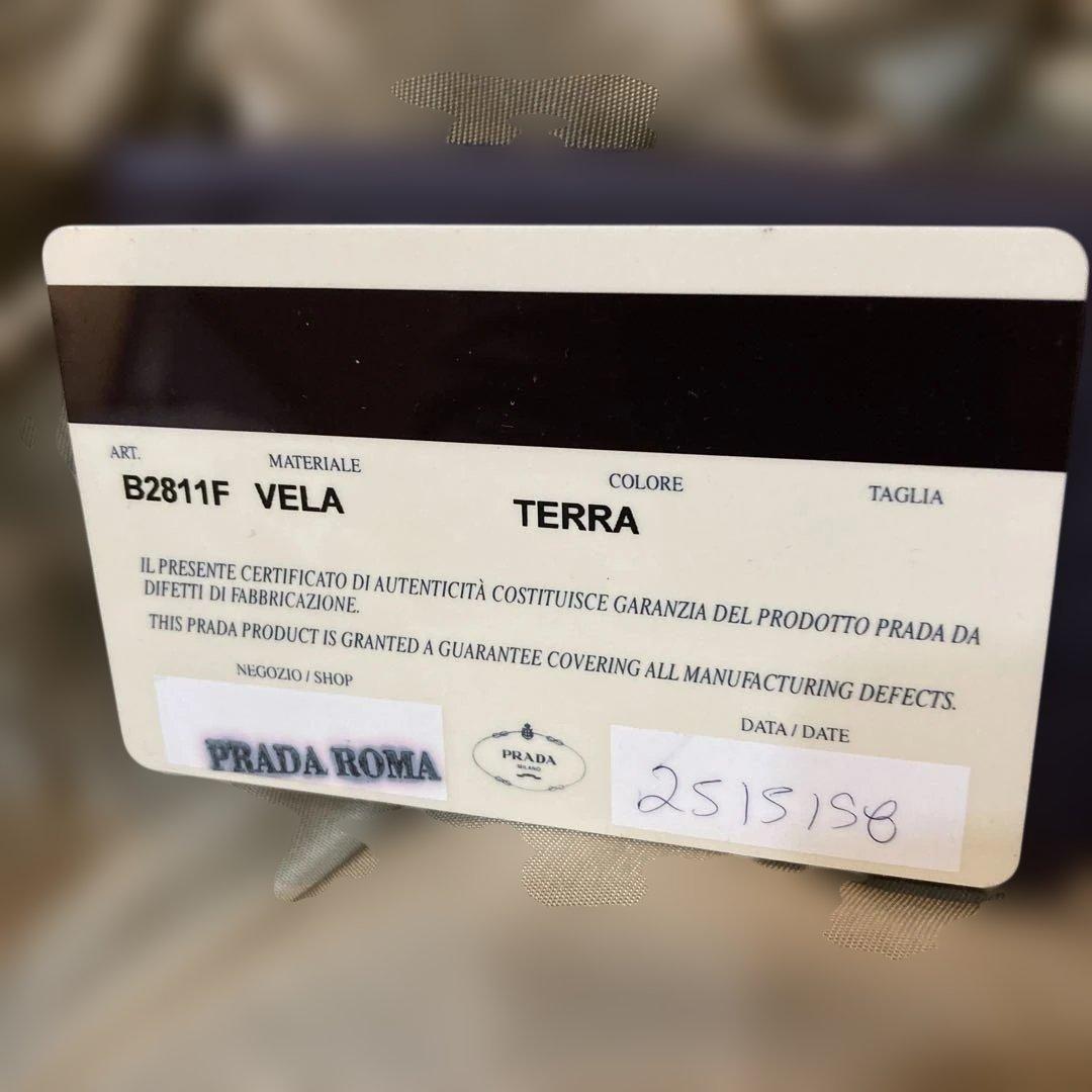 PRADA プラダ　リュック　バック