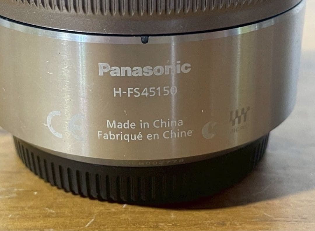 【nr/8.24/8】 Panasonic LUMIX H-FS45150