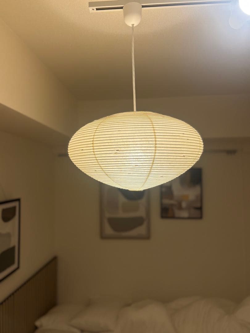 【正規品/コード付】イサムノグチアカリ26A AKARI 専用コード付