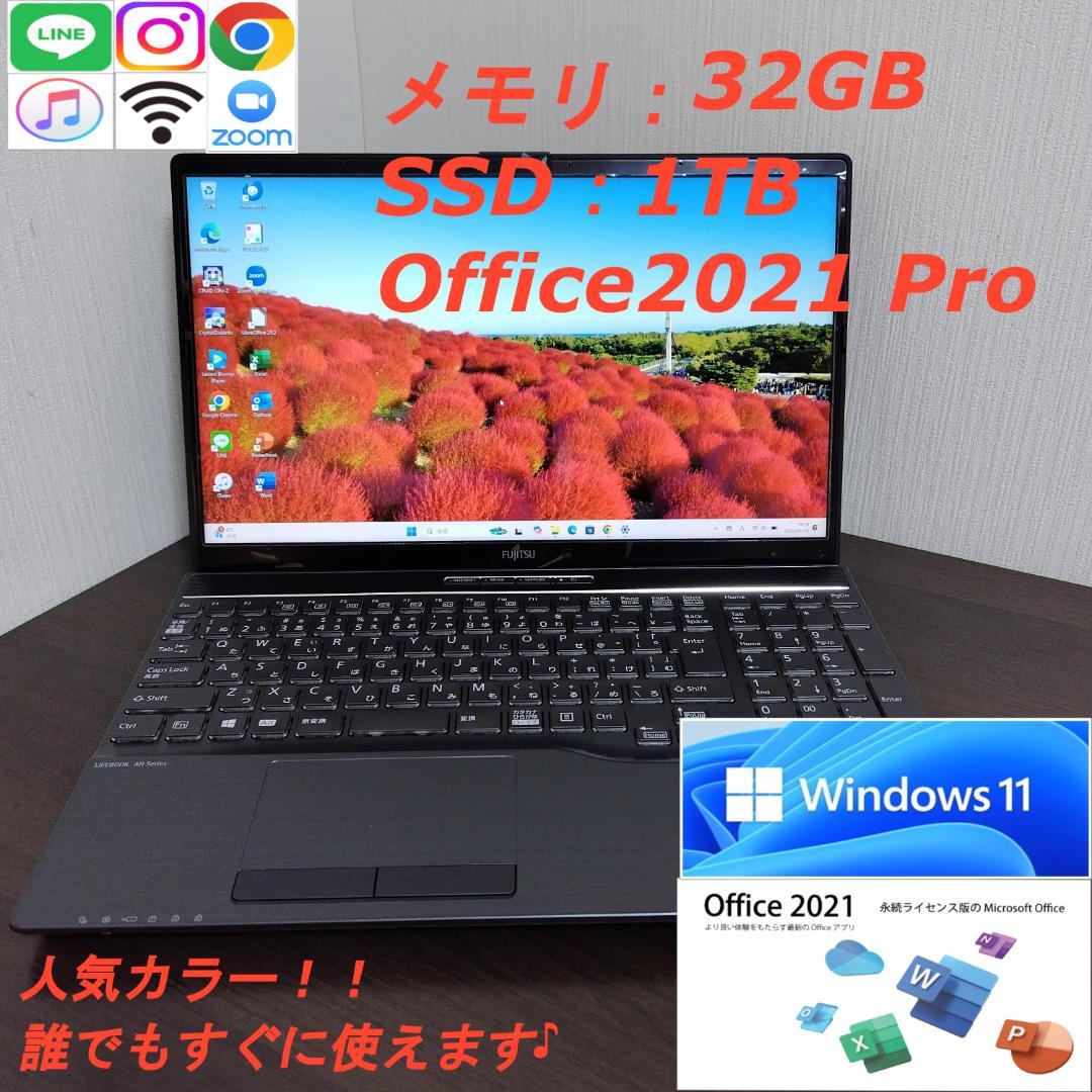 【第１１世代Corei7】富士通／TH53/F3／メモリ32GB／SSD1TB