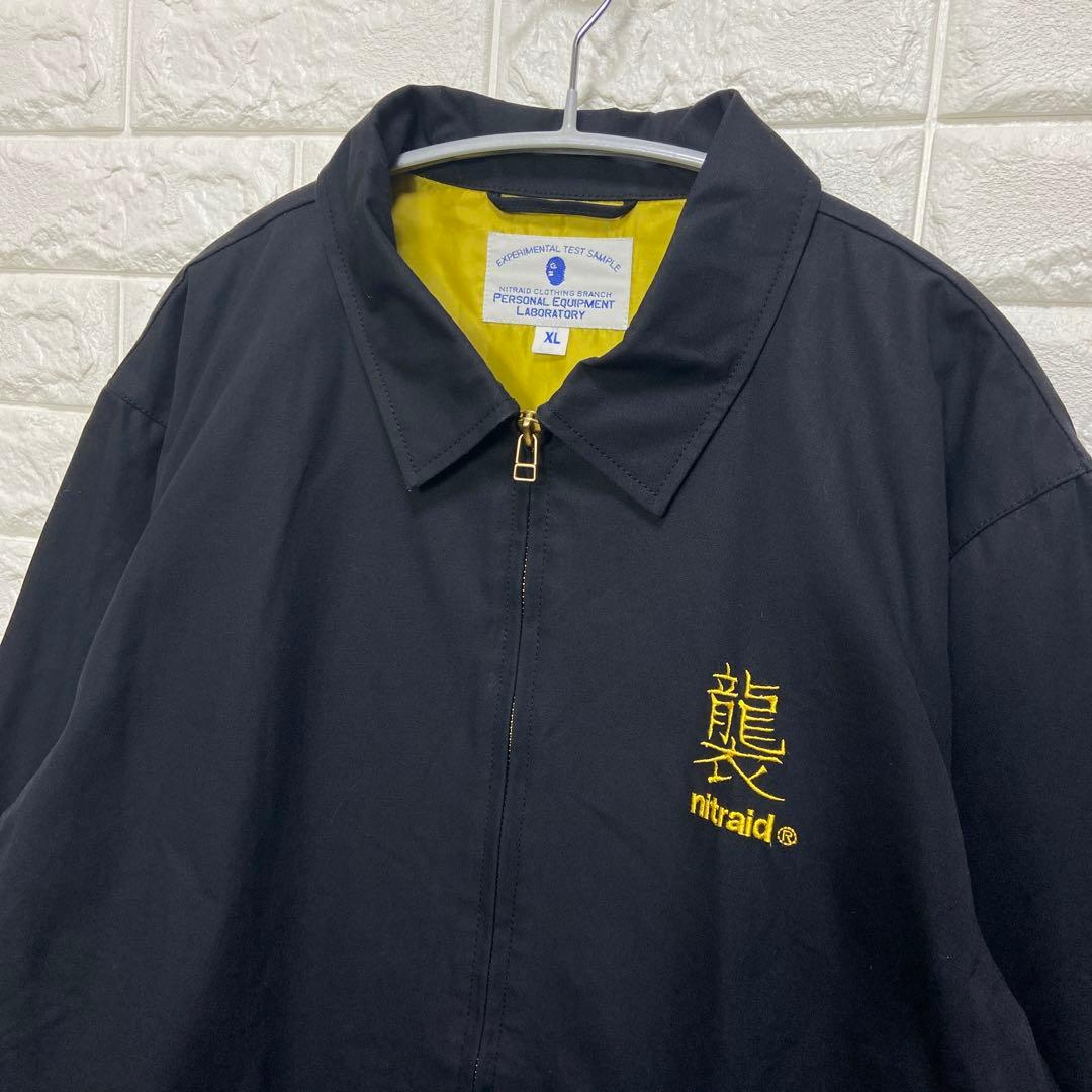 nitraid ナイトレイド ベトジャン スカジャン 刺繍 ジャケット XL