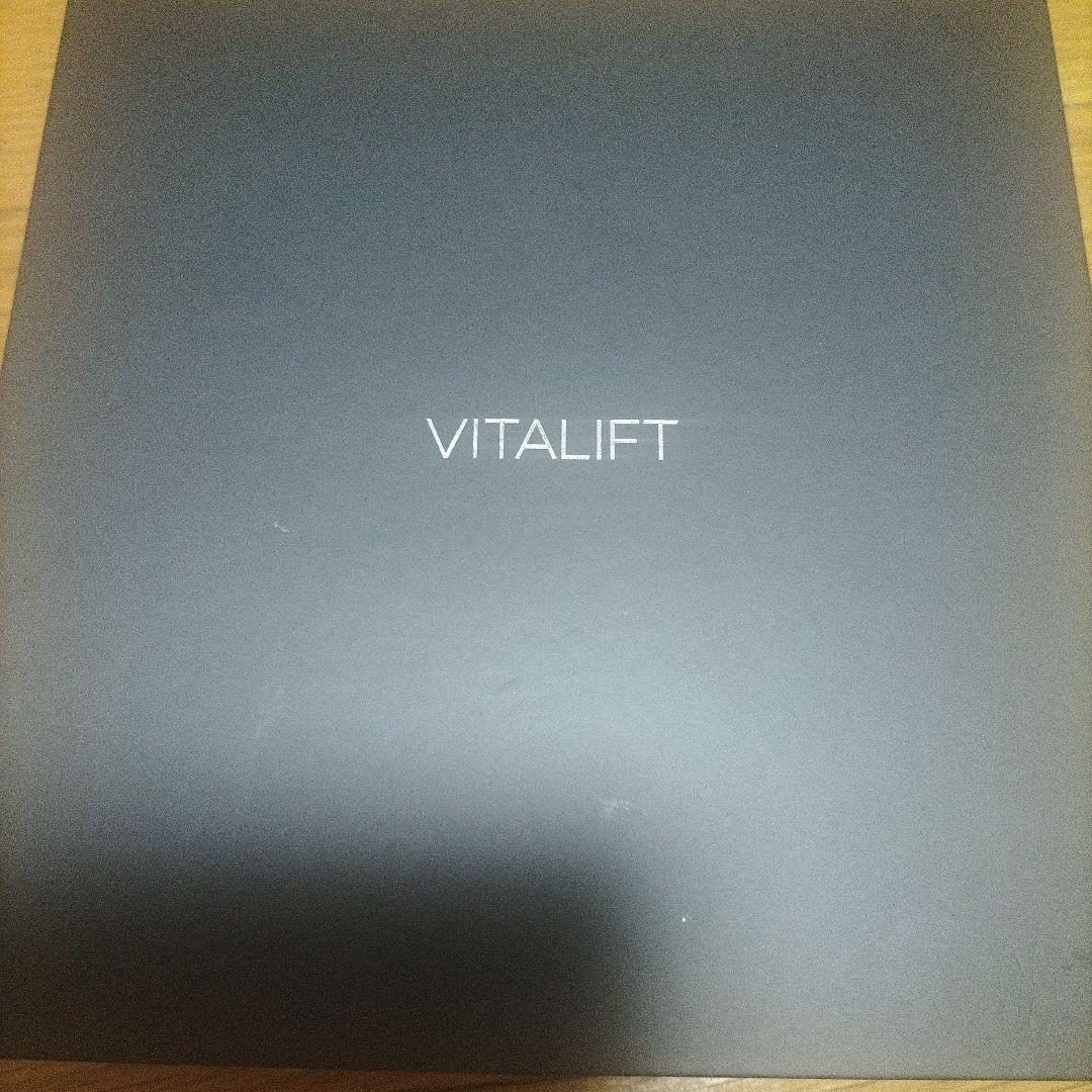 Panasonic バイタリフトかっさ EH-SP85-※2022年販売モデル