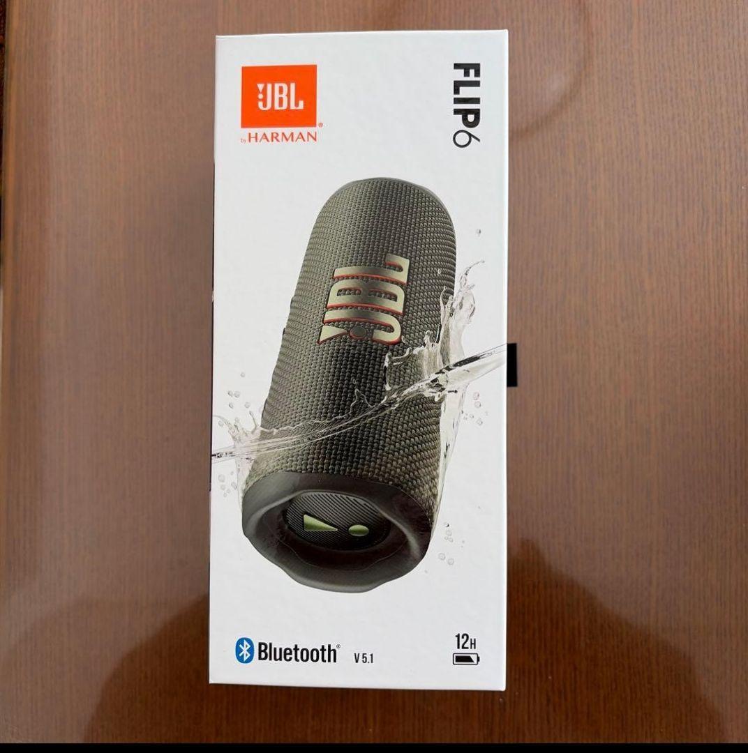 【新品未開封】JBL FLIP6 ワイヤレススピーカー
