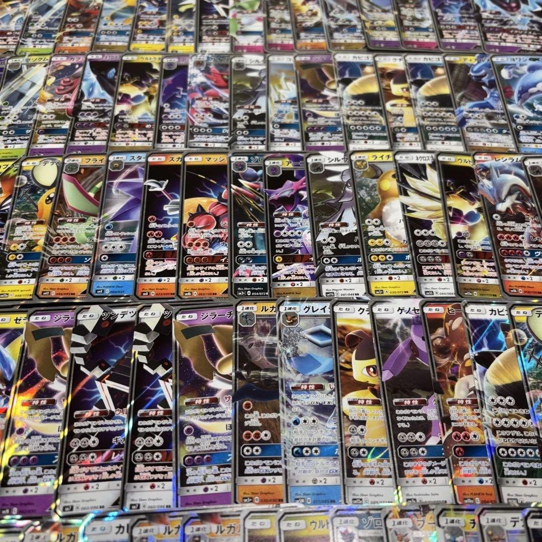 3128 ポケカ 大量セット GX 光り物のみまとめ 約100枚