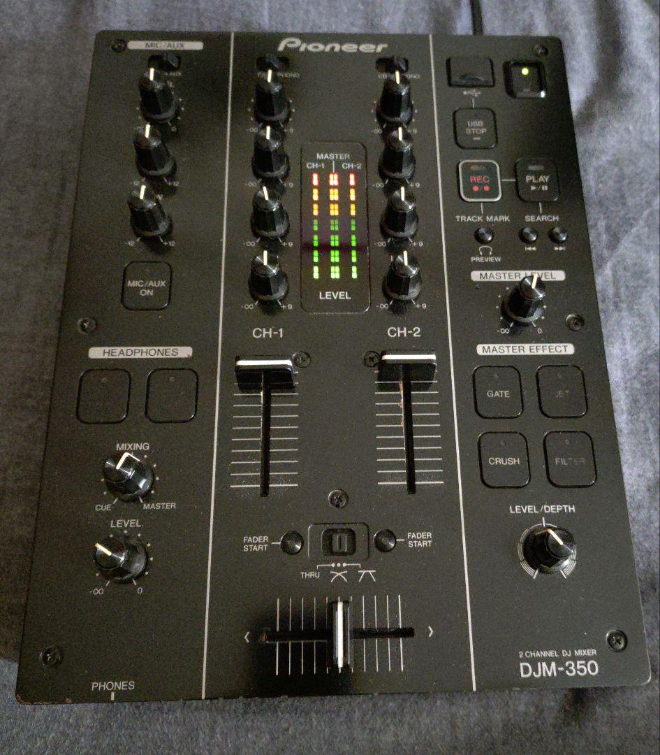 Pioneer　DJM-350