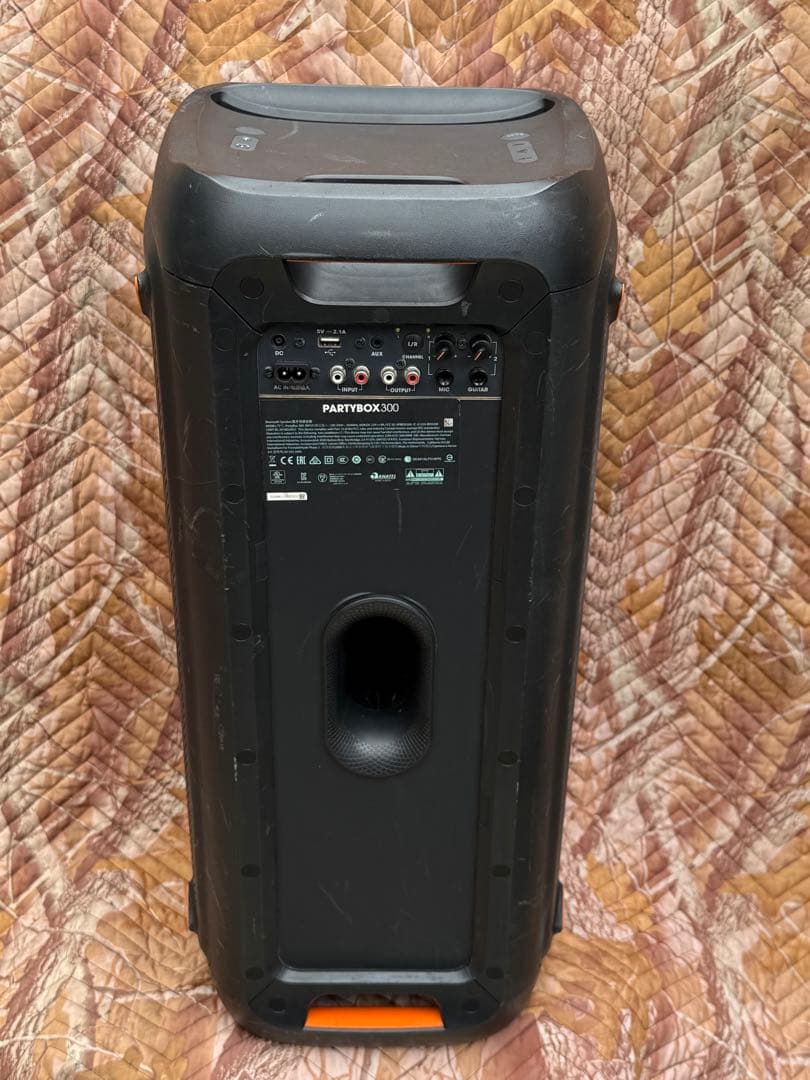 【14日までSALE】JBL PARTYBOX 300