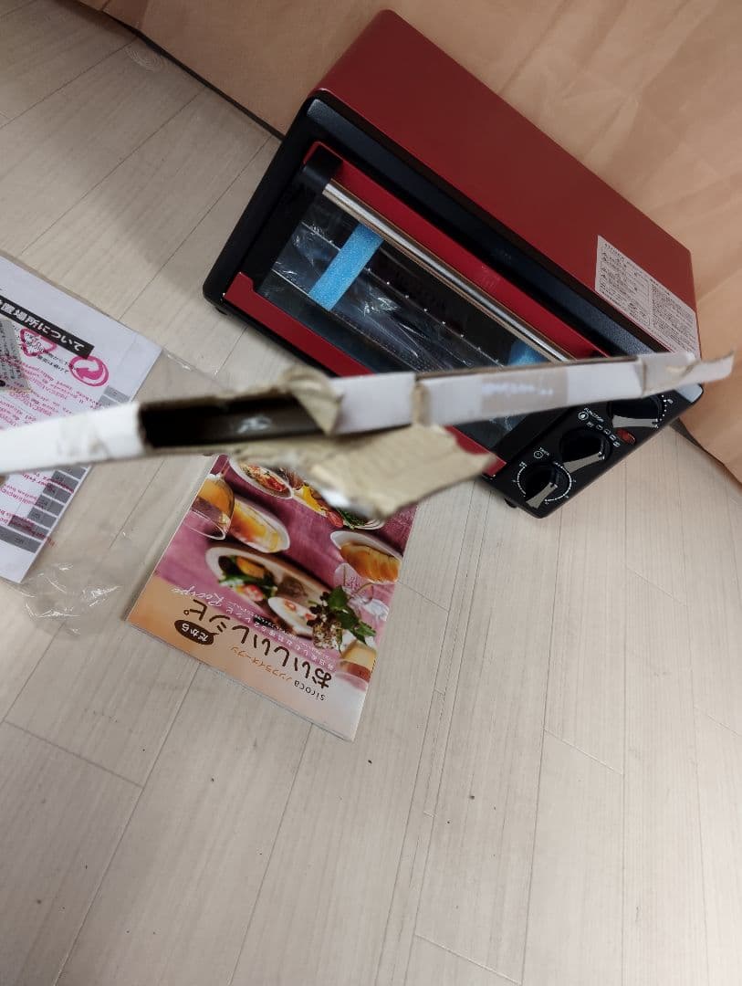 シロカ オーブン ブラック/レッド　未使用