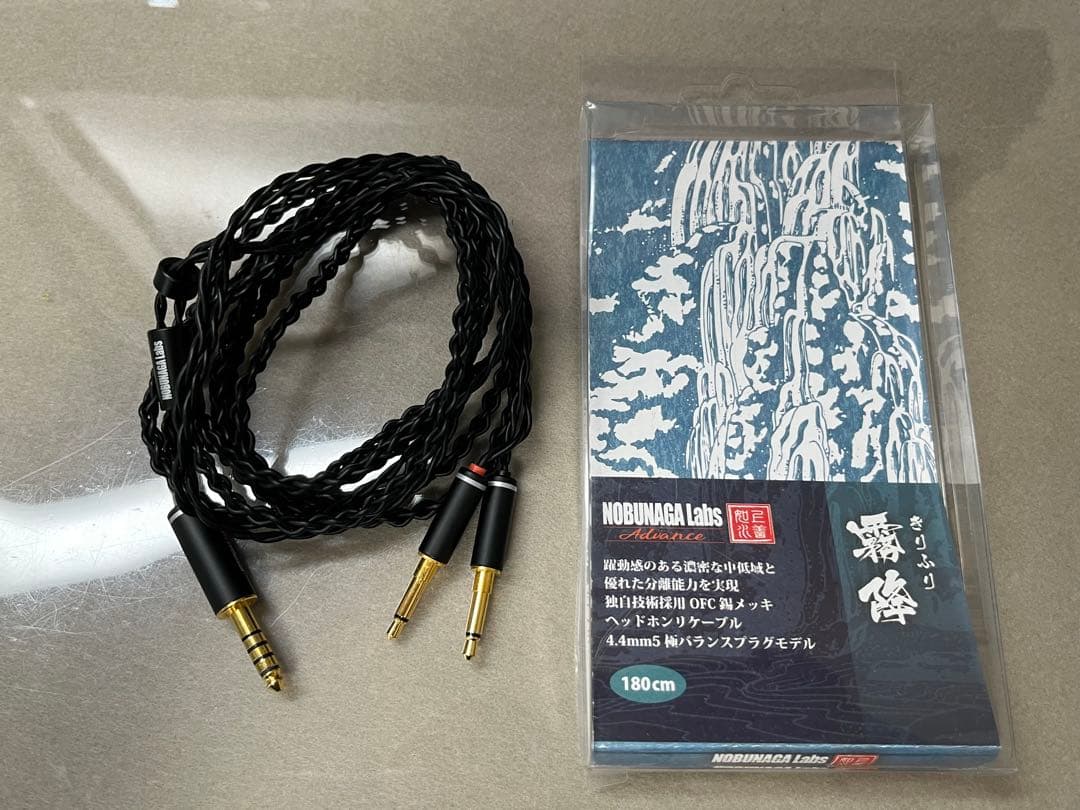 Nobunaga Labs 霧降　4.4㎜5極