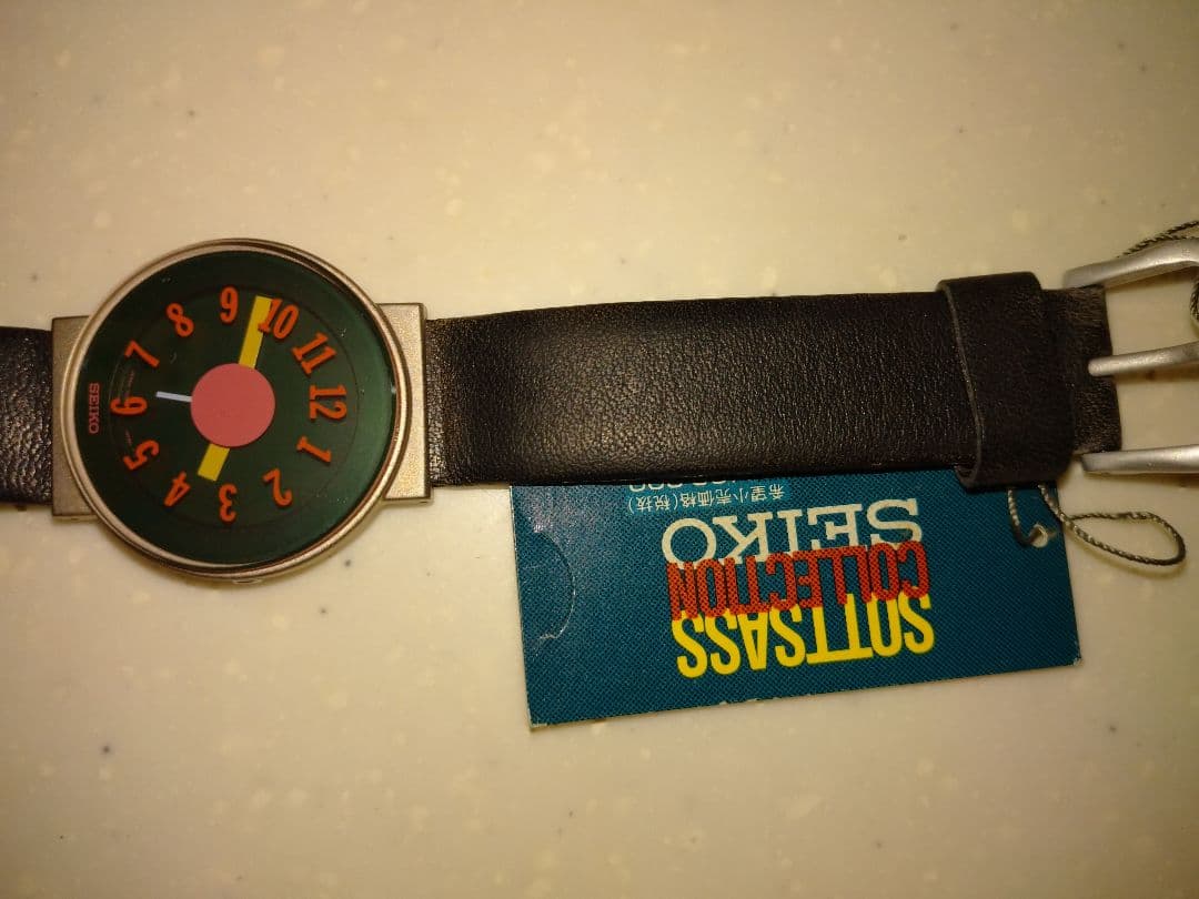 【激レア】SEIKO×SOTTSASS コラボウォッチ