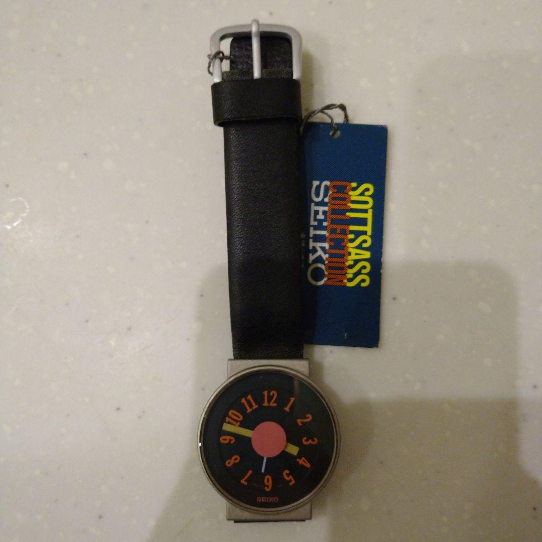 【激レア】SEIKO×SOTTSASS コラボウォッチ