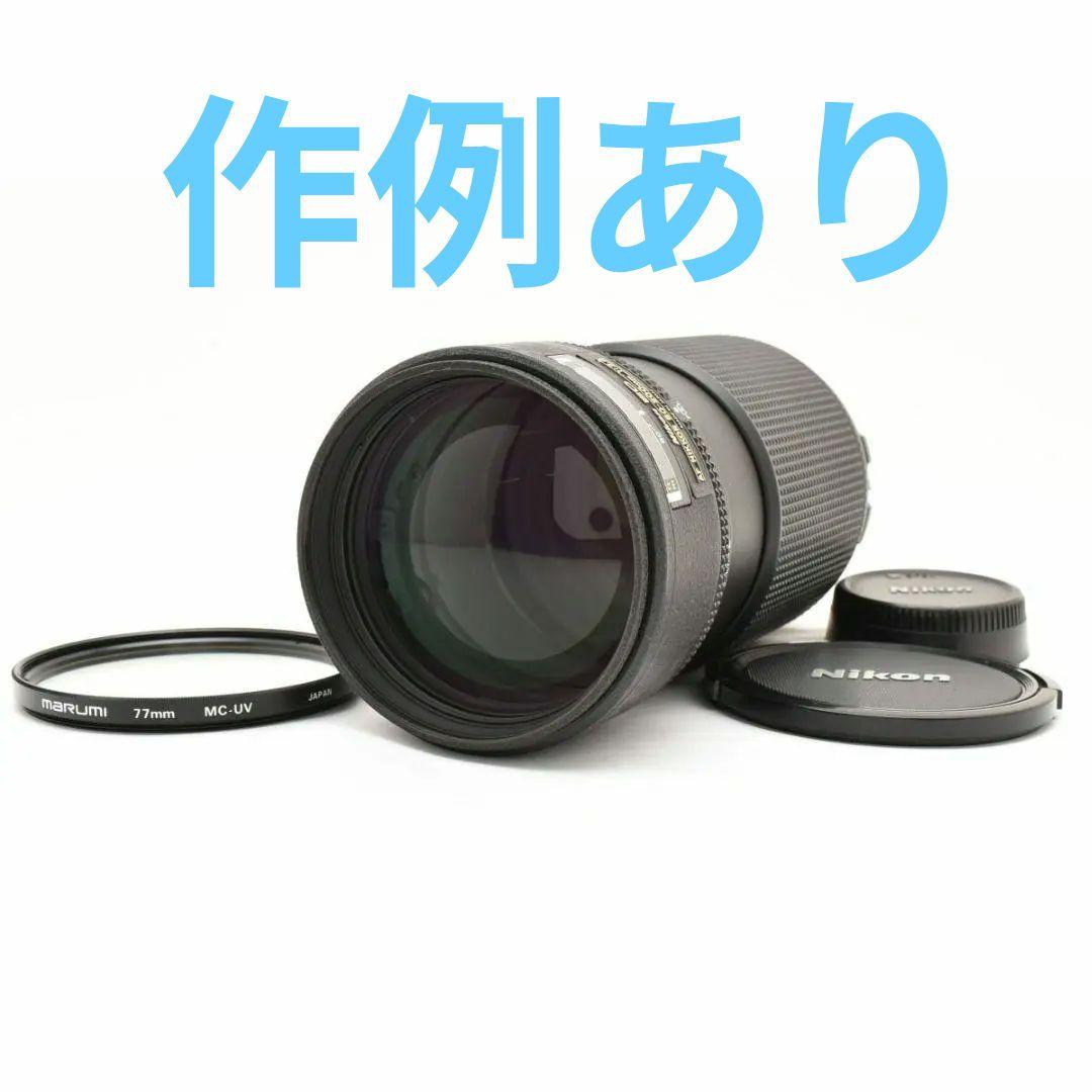 [良品/作例有] Nikon AF Nikkor 80-200mm f2.8