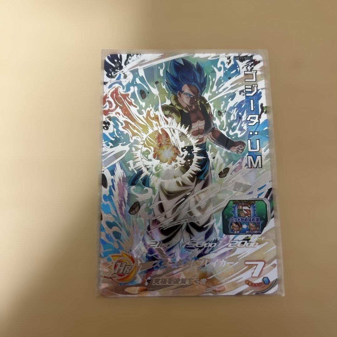 スーパードラゴンボールヒーローズ カードまとめ売り