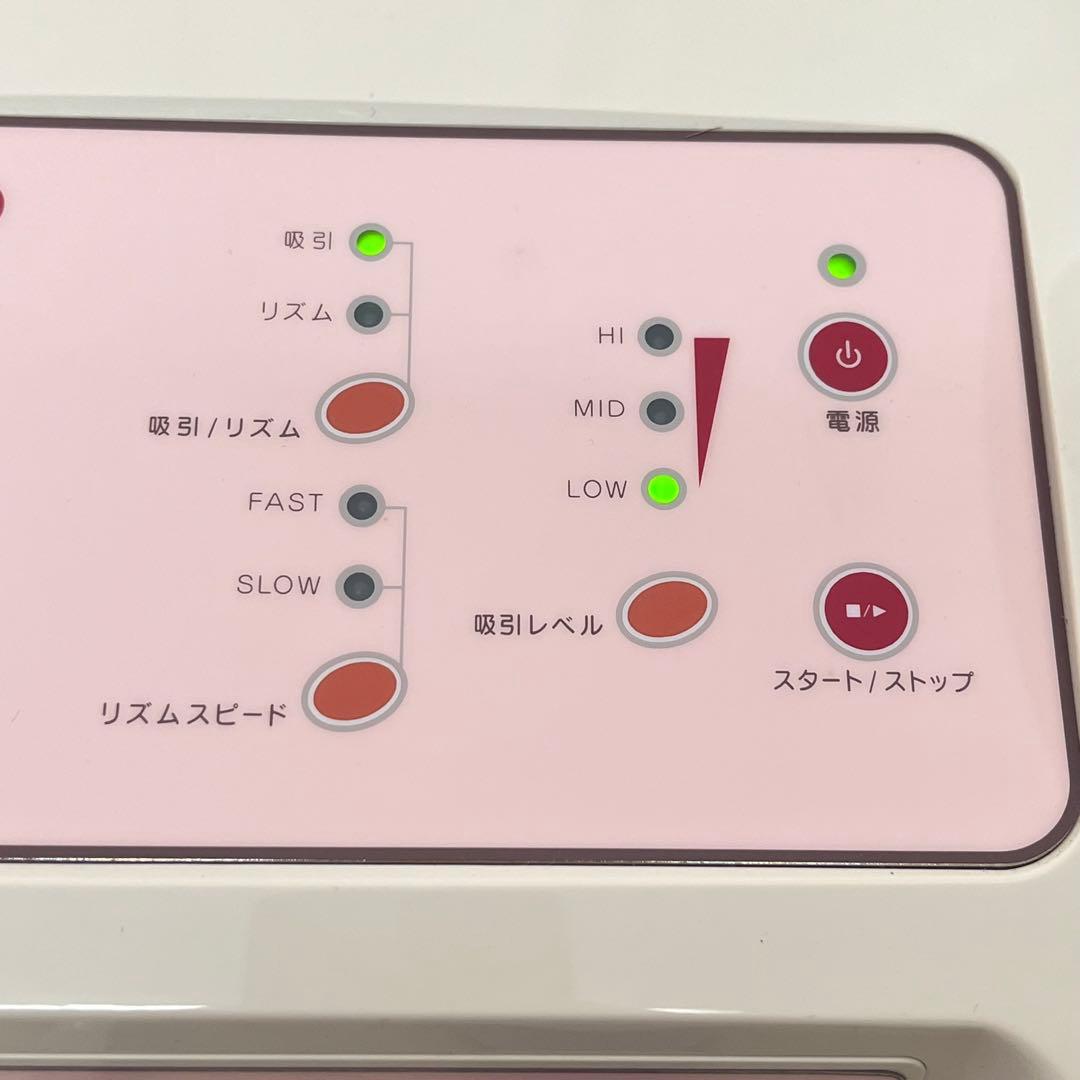 ラ・パルレ　パルバスター　PARLER PAL BUSTER 吸引　痩身