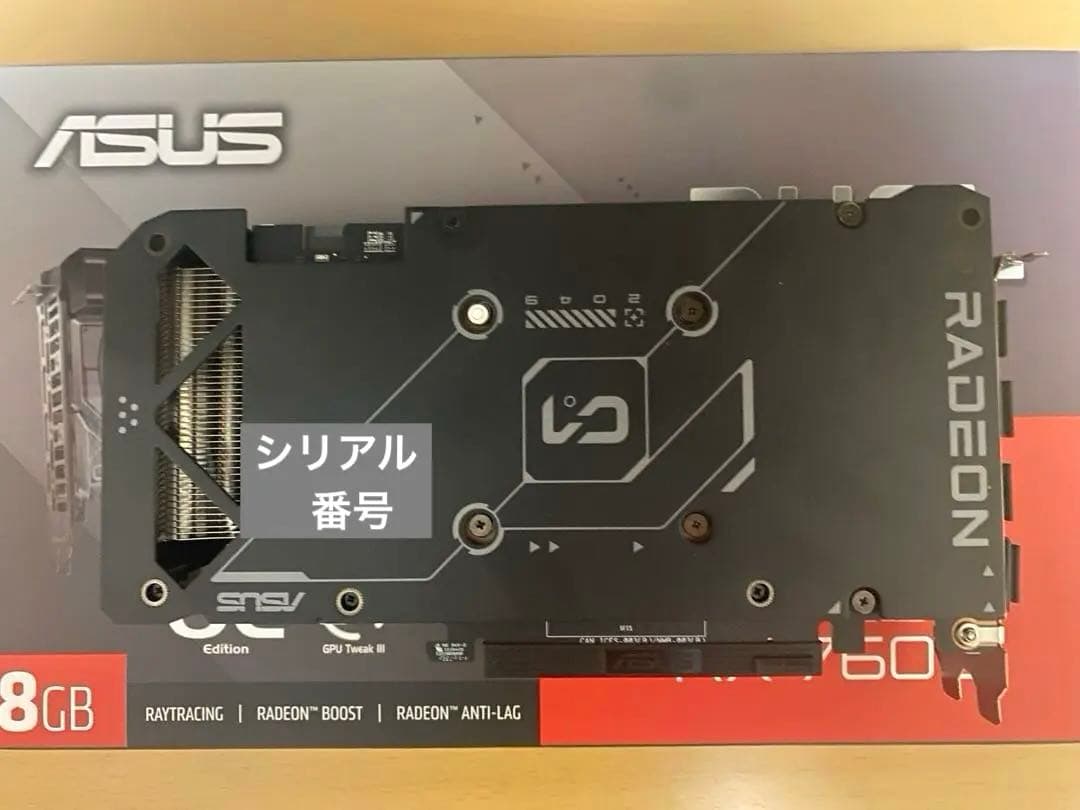 【極美品】ASUS Dual Radeon RX 7600 OC 【使用2ヶ月】