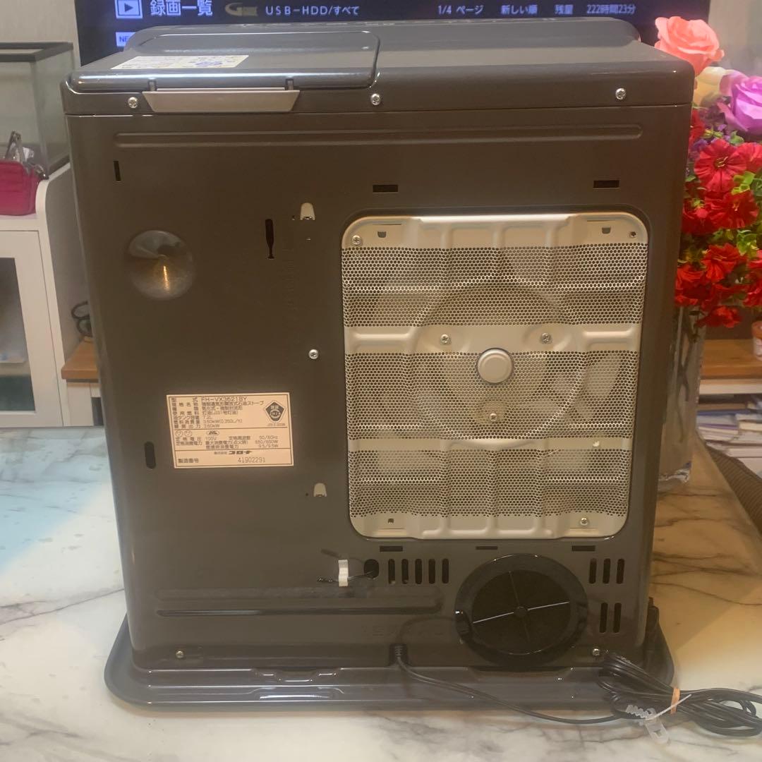 美品2022年▪️コロナ　石油ファンヒーター 　FH-VX3621BY■動作確認済