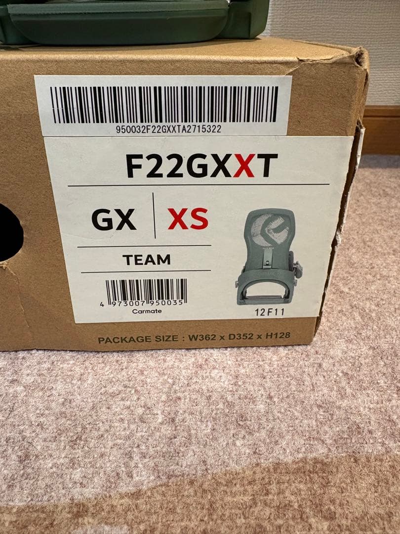 FLUX GX ビンディング XS グリーン