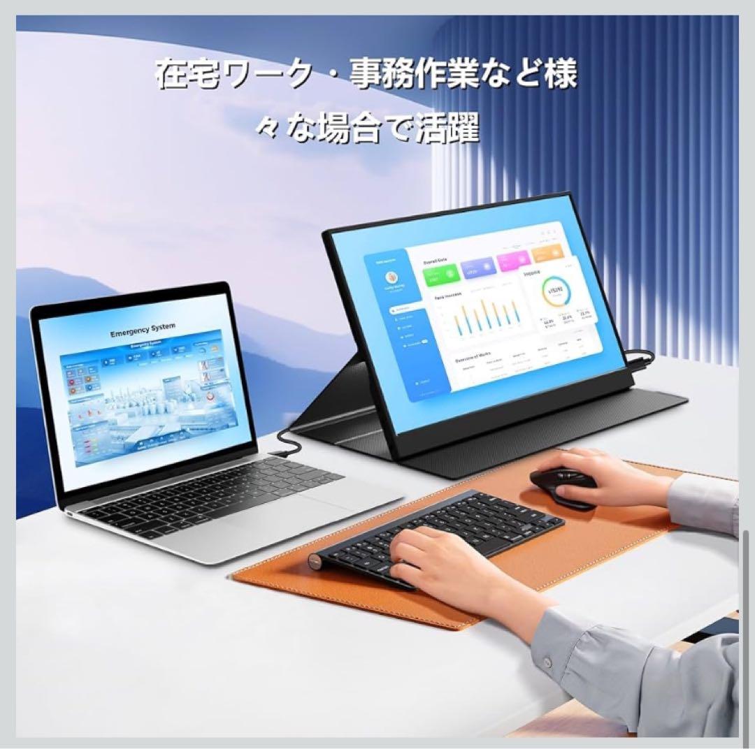 モバイルモニター 15.6インチ 1920*1080 モバイルディスプレイ 薄型