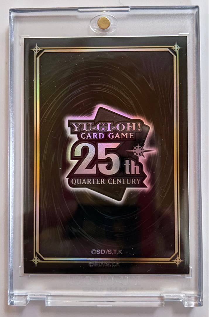 遊戯王ラッシュデュエル 清浄の蛇姫