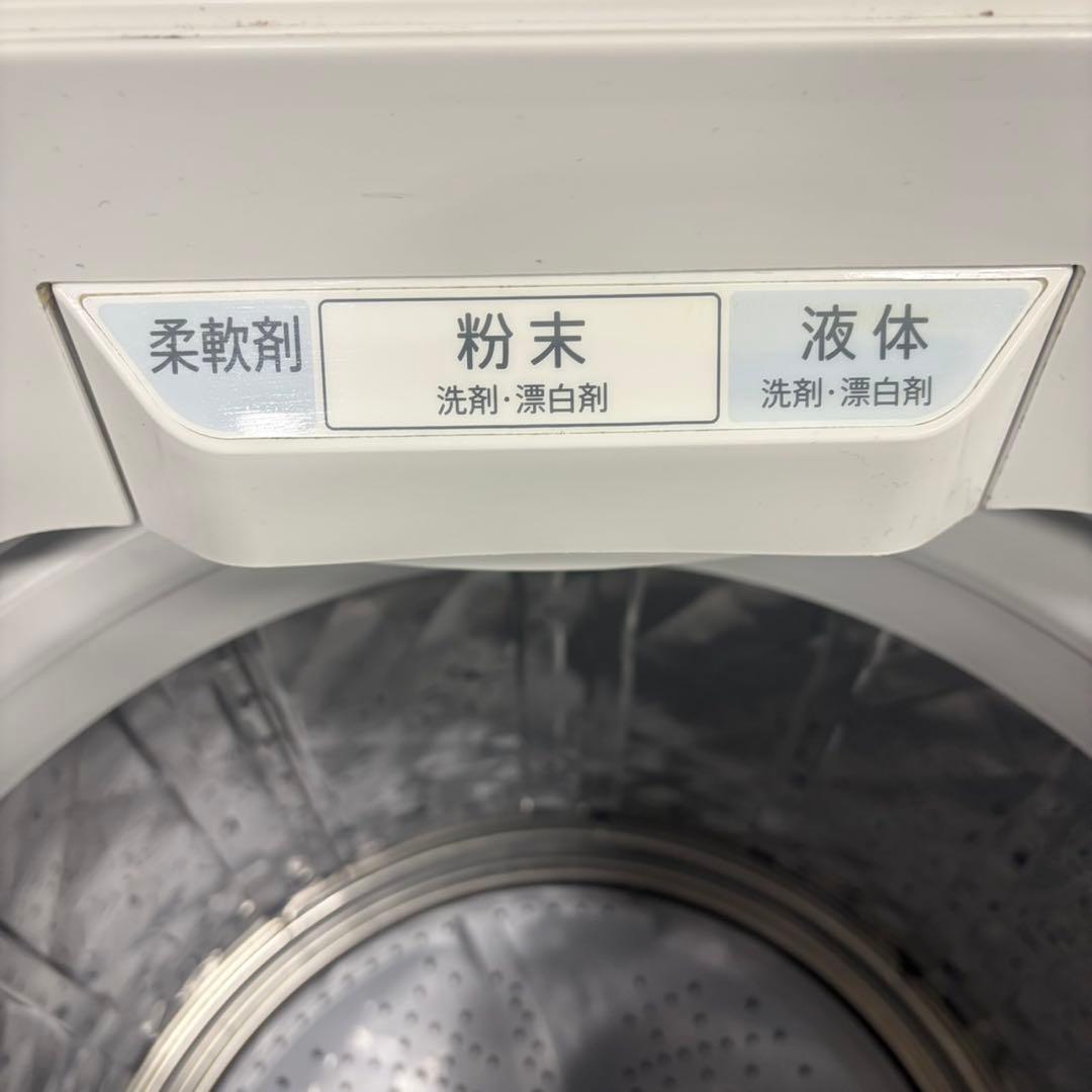 610 SHARP 洗濯機　容量8kg インバーター搭載　一人暮らし　冷蔵庫も有