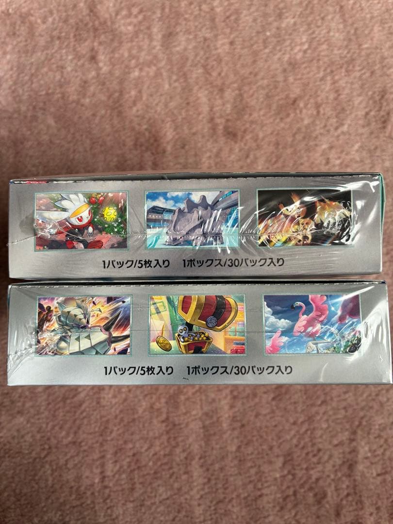 ポケモンカードボックス、２箱
