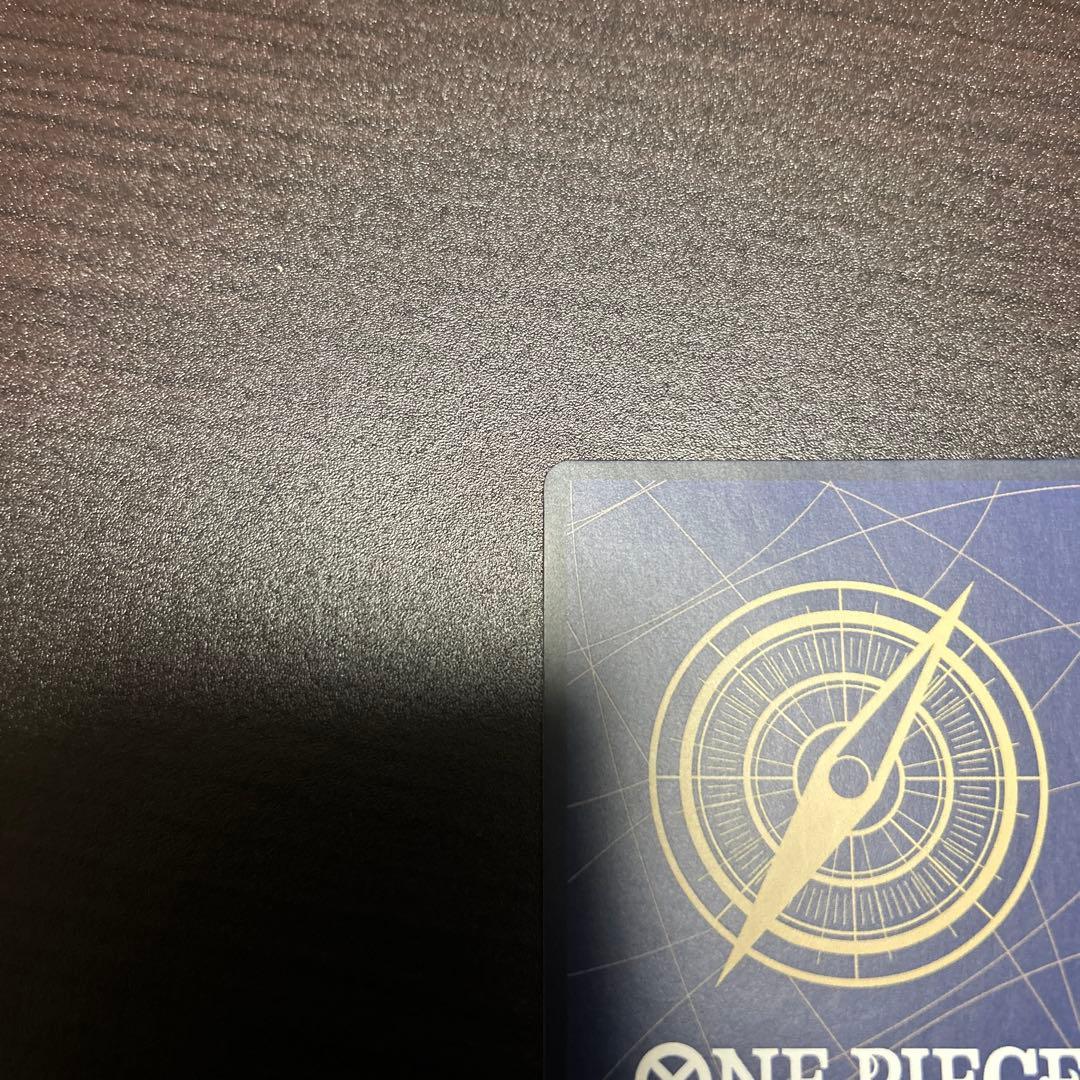 モンキーDルフィSEC スーパーパラレル(コミパラ) EB02-061 ギア2②