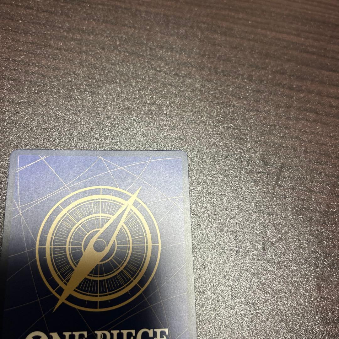 モンキーDルフィSEC スーパーパラレル(コミパラ) EB02-061 ギア2②