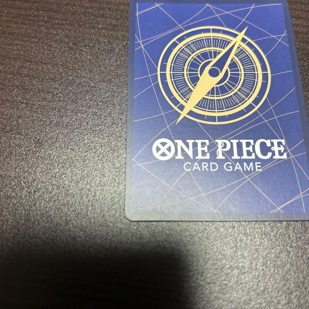 モンキーDルフィSEC スーパーパラレル(コミパラ) EB02-061 ギア2②