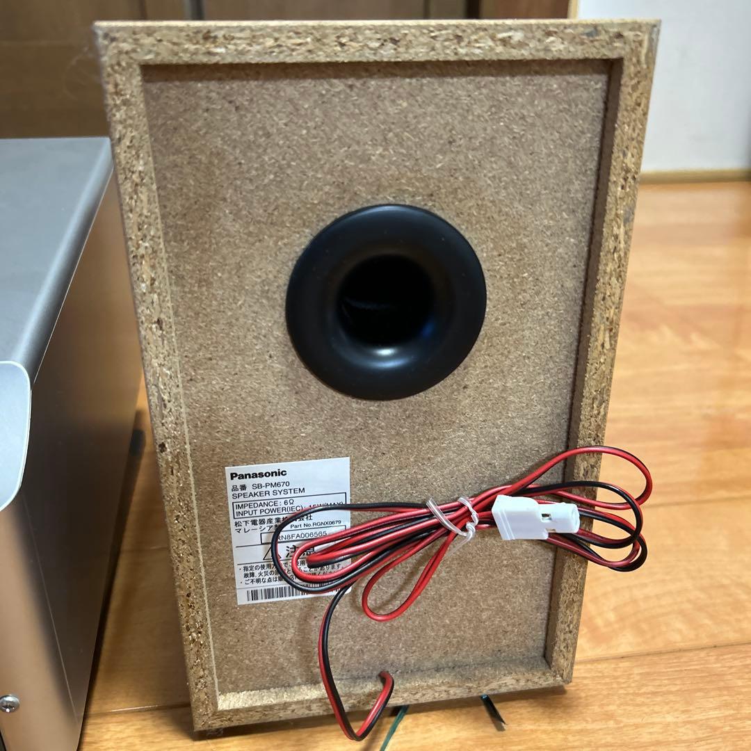 パナソニック SDステレオシステムSC‐PM670SD