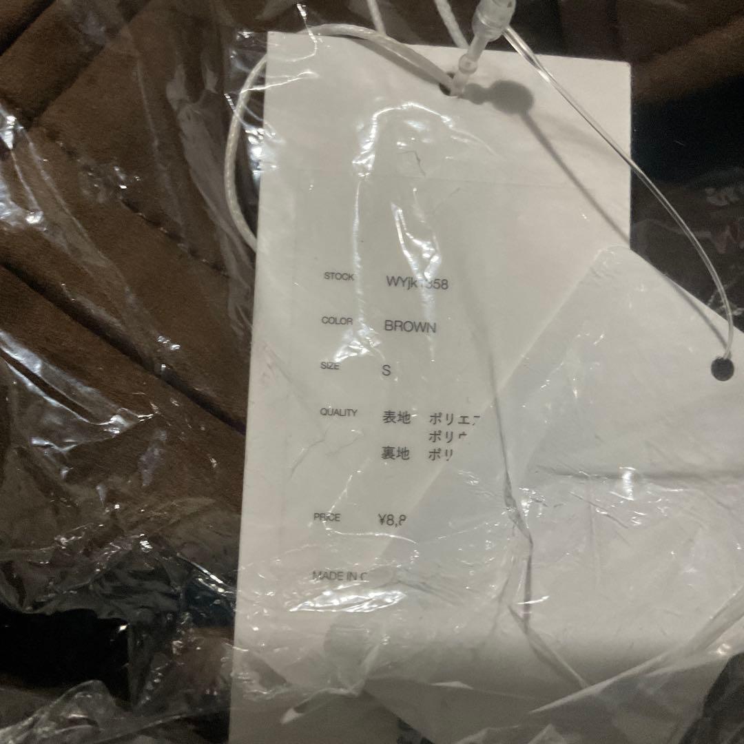 WYM LIDNM FAUX SUEDE ZIP BLOUSON Sサイズ