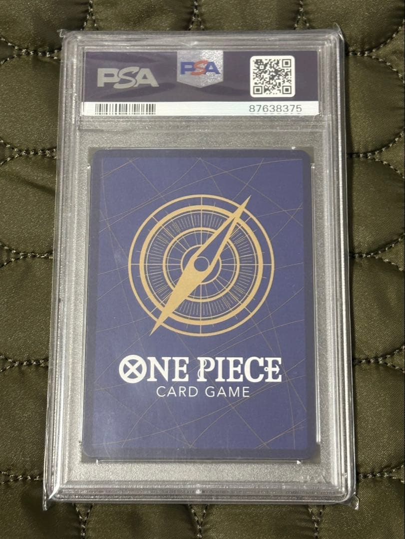 トラファルガー•ロー　SRパラレル 【OP05-069】PSA10